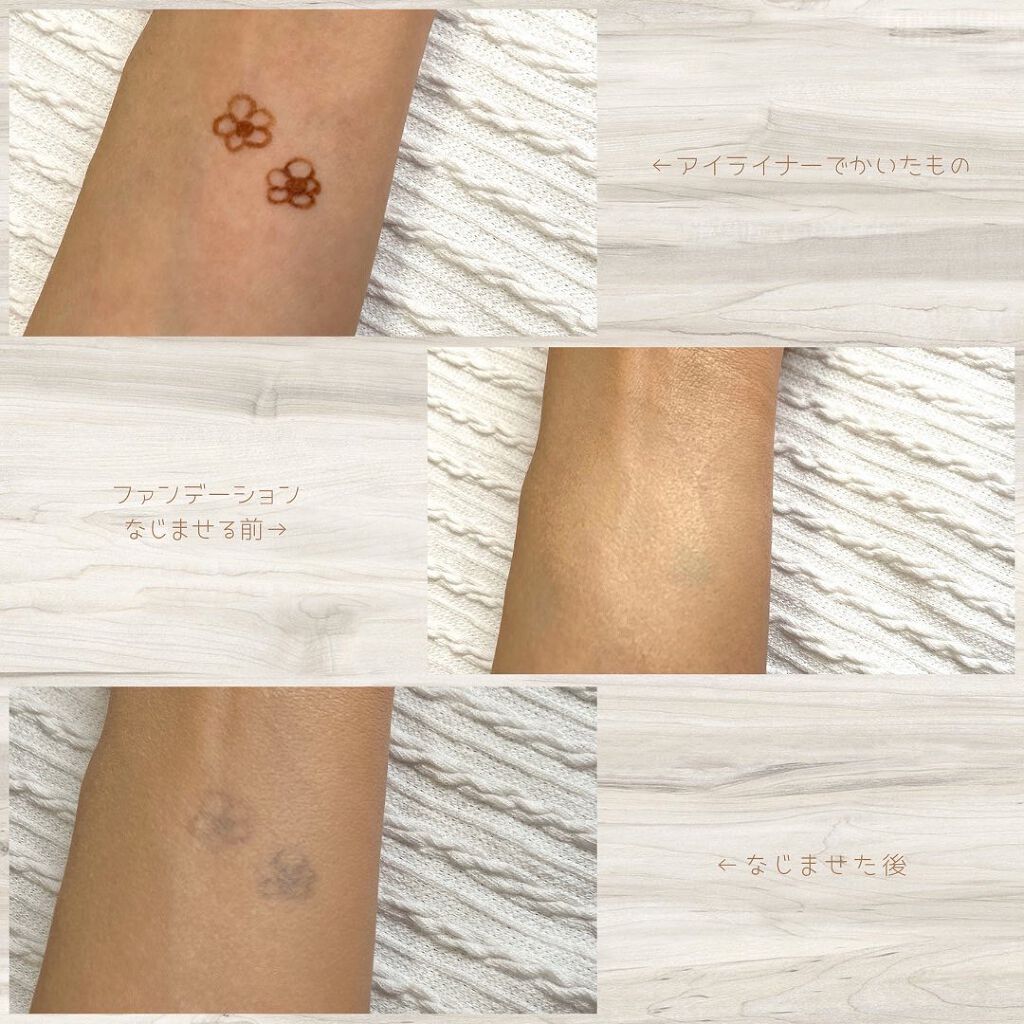 ピンクティーツリーカバークッション/APLIN/クッションファンデーションを使ったクチコミ(4枚目)