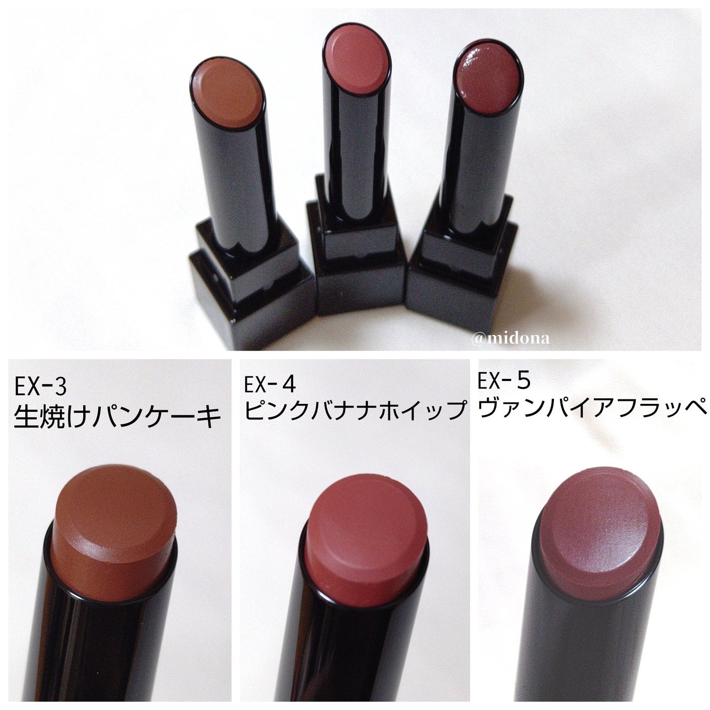 ケイト リップモンスター/KATE/口紅を使ったクチコミ(2枚目)