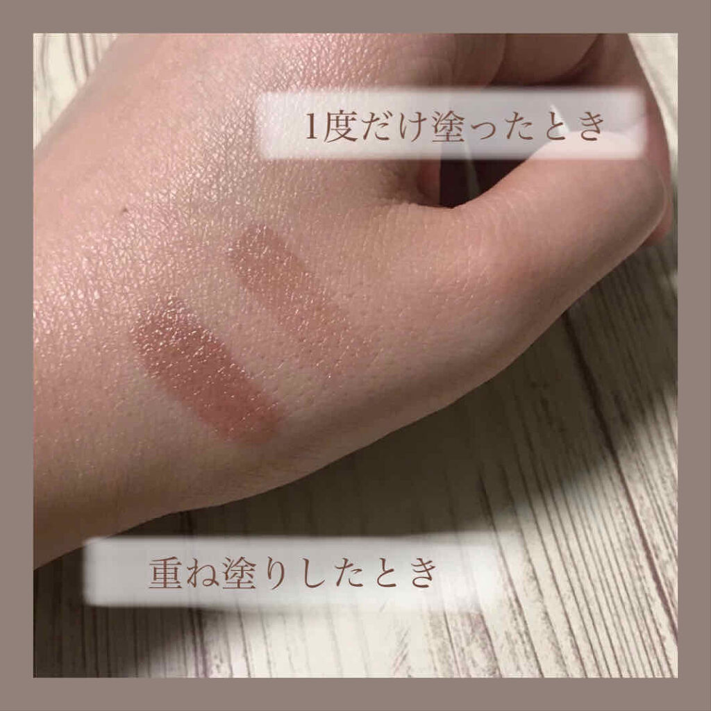 口紅（詰替用） 713 ブラウン系パール /ちふれ/口紅を使ったクチコミ（3枚目）