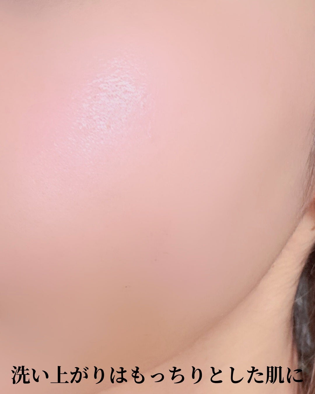 ホーリーバジル炭酸バブルパック/P.CALM/洗い流すパック・マスクを使ったクチコミ(5枚目)