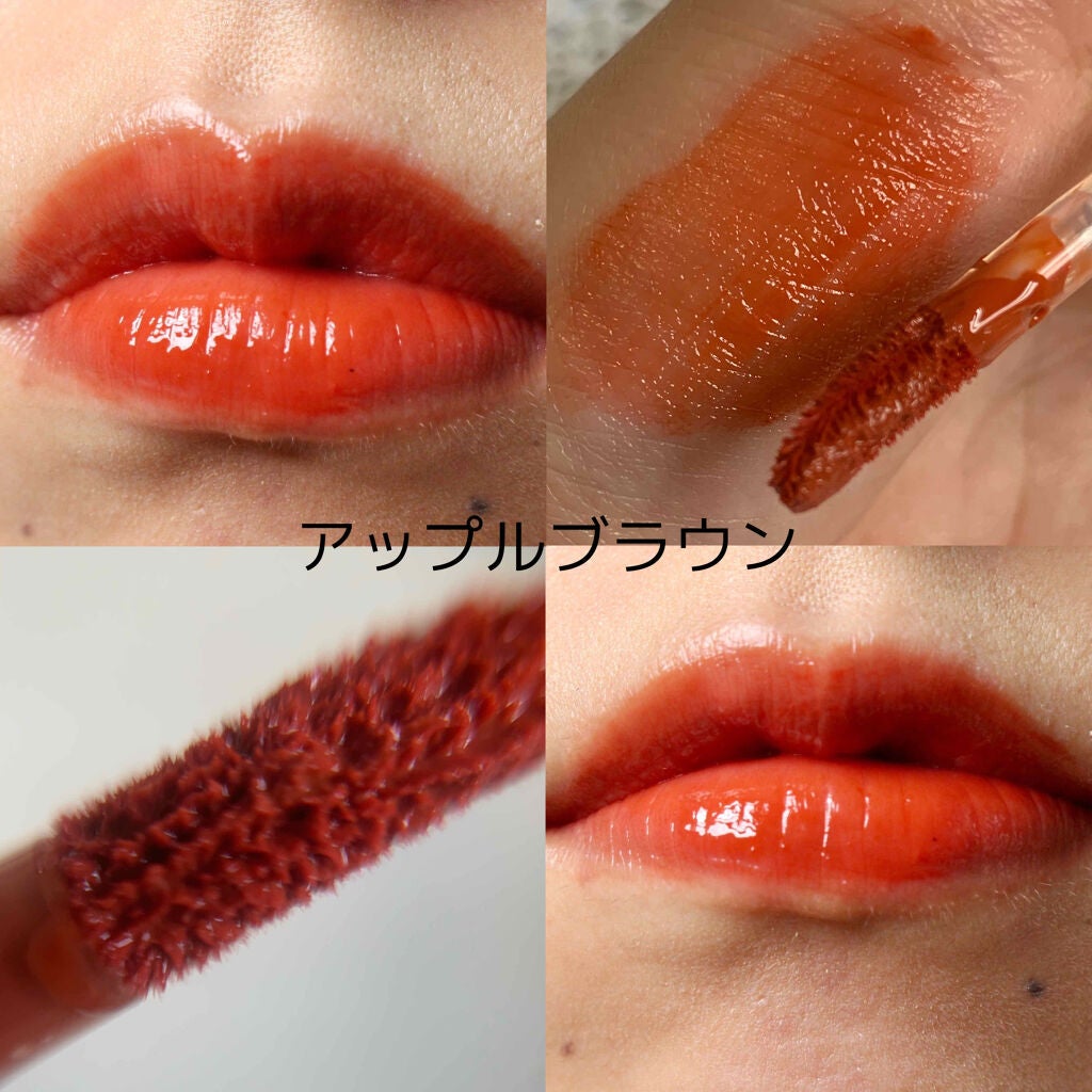 ジューシーラスティングティント/rom&nd/リップティントを使ったクチコミ(2枚目)