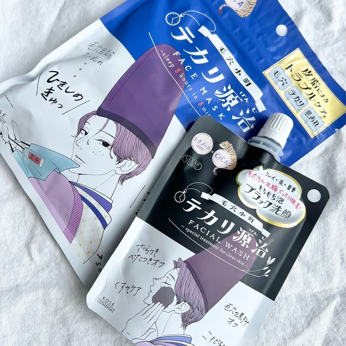 毛穴小町 テカリ源治 マスク/クリアターン/シートマスク・パックを使ったクチコミ(6枚目)