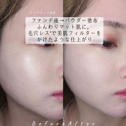 パーフェクティング シルキーフィット カバー クッション ファンデーション/VDL/クッションファンデーションを使ったクチコミ(7枚目)