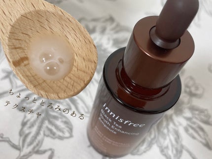 ブラックティー ユース セラム/innisfree/美容液を使ったクチコミ(3枚目)