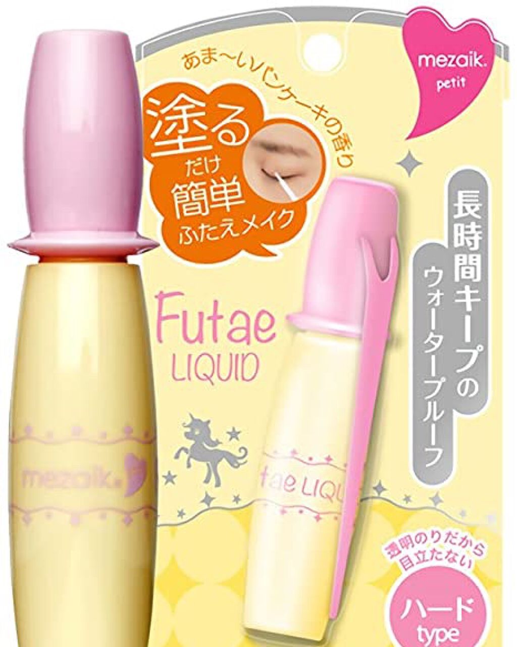 petitふたえリキッド/メザイク/二重まぶた用アイテムを使ったクチコミ（1枚目）