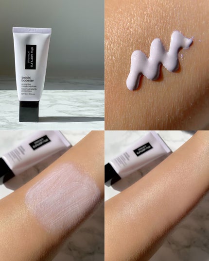 ジルスチュアート イルミネイティング セラムプライマー/JILL STUART/化粧下地を使ったクチコミ(5枚目)