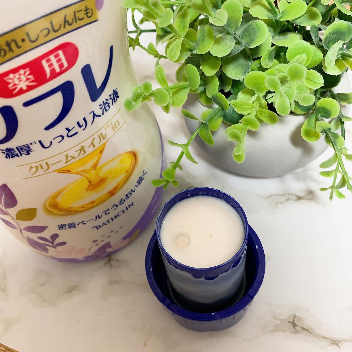 濃厚しっとり入浴液 ホワイトフローラルの香り/薬用ソフレ/保湿系入浴剤を使ったクチコミ（2枚目）