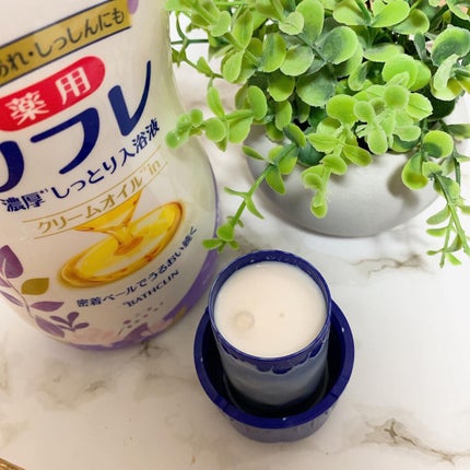 濃厚しっとり入浴液 ホワイトフローラルの香り/薬用ソフレ/保湿系入浴剤を使ったクチコミ(2枚目)