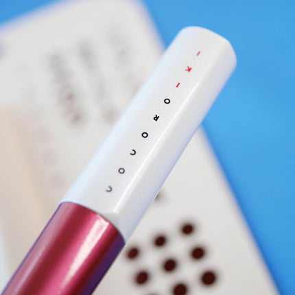 アイデザインマスカラ/COCOROIKI/マスカラを使ったクチコミ(7枚目)