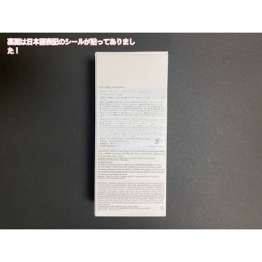 Huxley スリープマスク；グッドナイトのクチコミ「Huxley(ハクスリー)のスリープマスクで翌朝、乾燥知らずに♪

✂ーーーーーーーーーーーー.....」（3枚目）