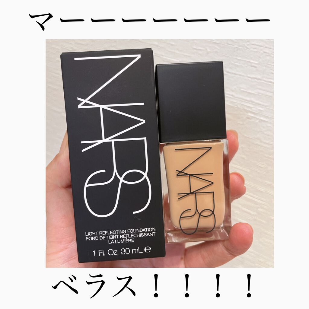 ライトリフレクティング ファンデーション/NARS/リキッドファンデーションを使ったクチコミ(1枚目)