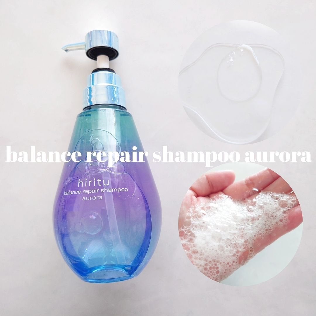 ヒリツ バランスリペアシャンプー/ヘアトリートメント オーロラ/hiritu/市販シャンプーを使ったクチコミ(2枚目)