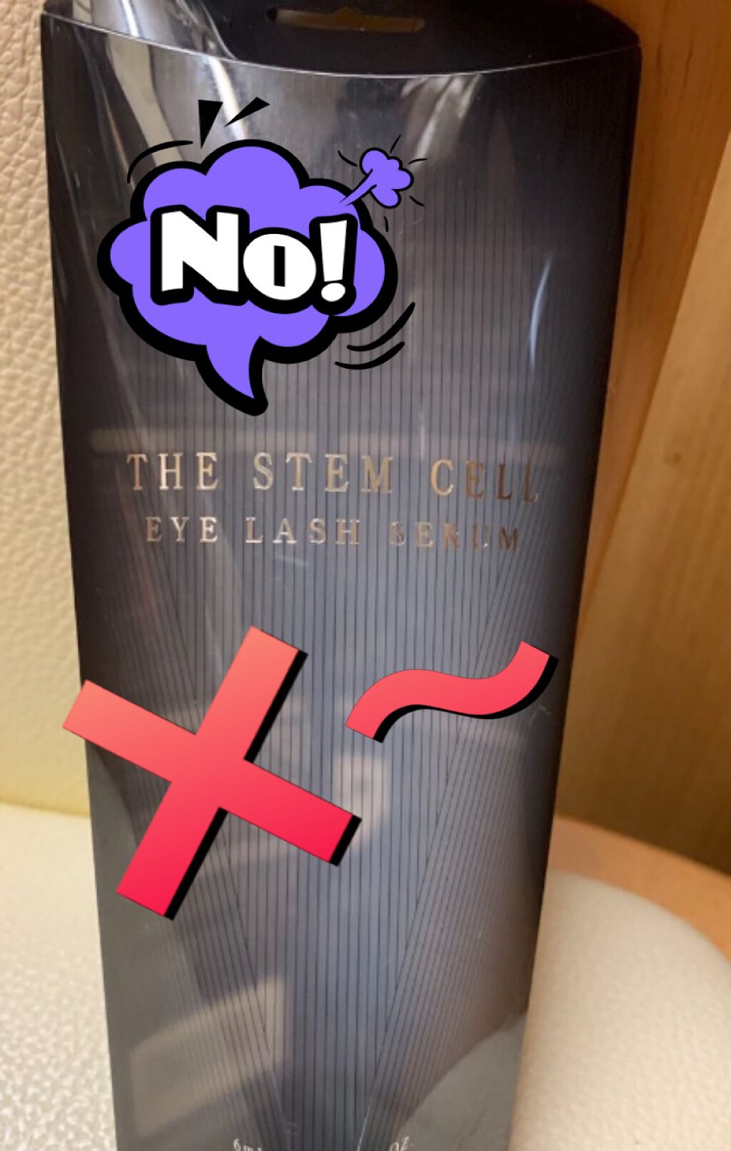 EMAKED(エマーキット)/水橋保寿堂製薬/まつげ美容液を使ったクチコミ(1枚目)