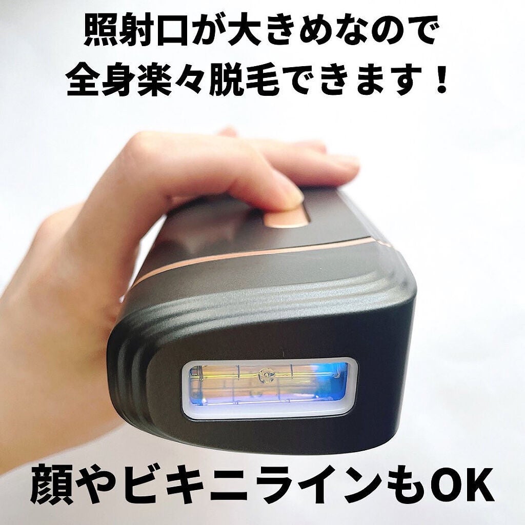 IPL光脱毛器/NiZmir/家庭用脱毛器を使ったクチコミ(2枚目)