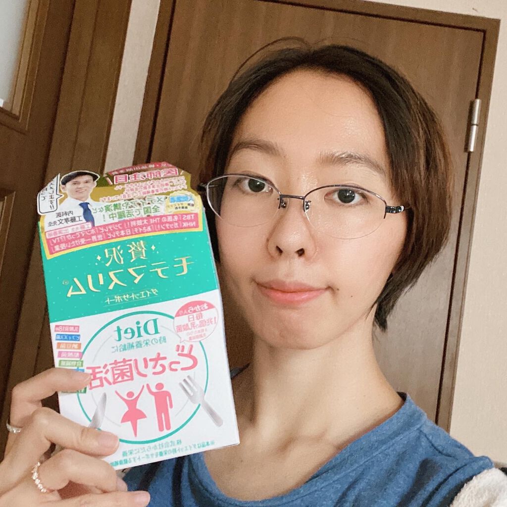 贅沢モテマスリム/モテマスリム/ボディサプリメントを使ったクチコミ(3枚目)