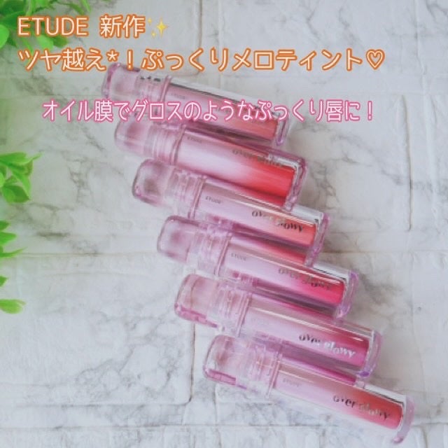 オーバーグロウティント/ETUDE/リップティントを使ったクチコミ(2枚目)
