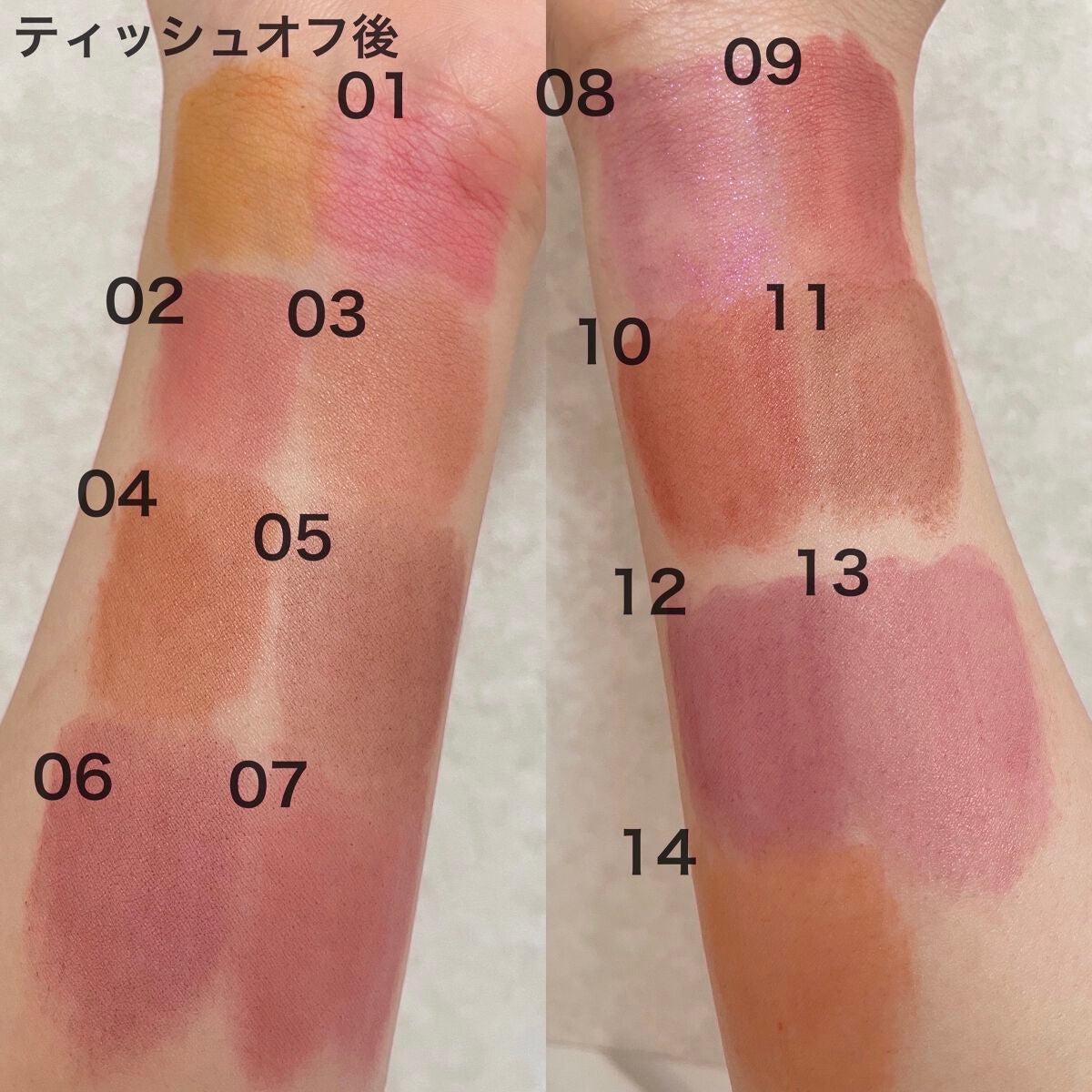 ケイト リップモンスター/KATE/口紅を使ったクチコミ(6枚目)