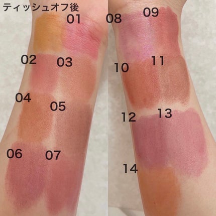 ケイト リップモンスター/KATE/口紅を使ったクチコミ(6枚目)