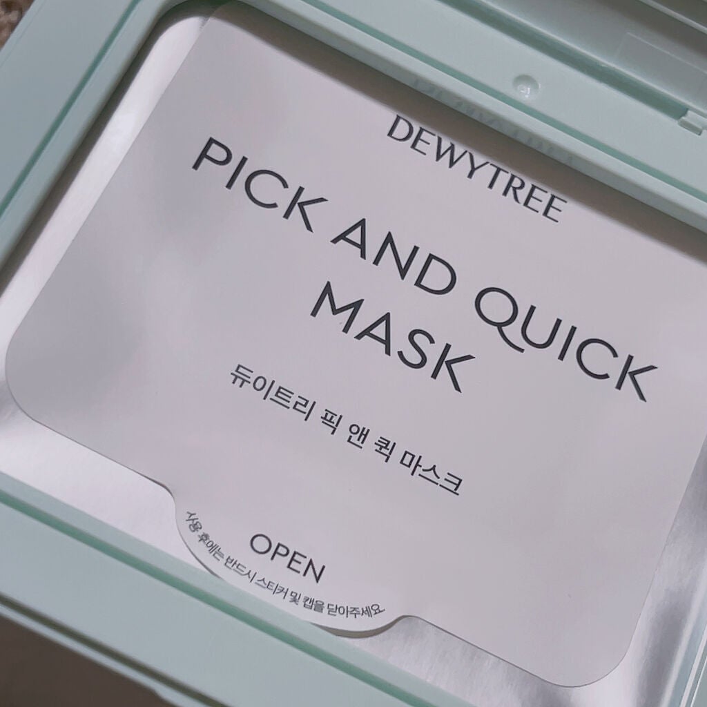 ピックアンドクイックマスク/DEWYTREE/シートマスク・パックを使ったクチコミ(3枚目)