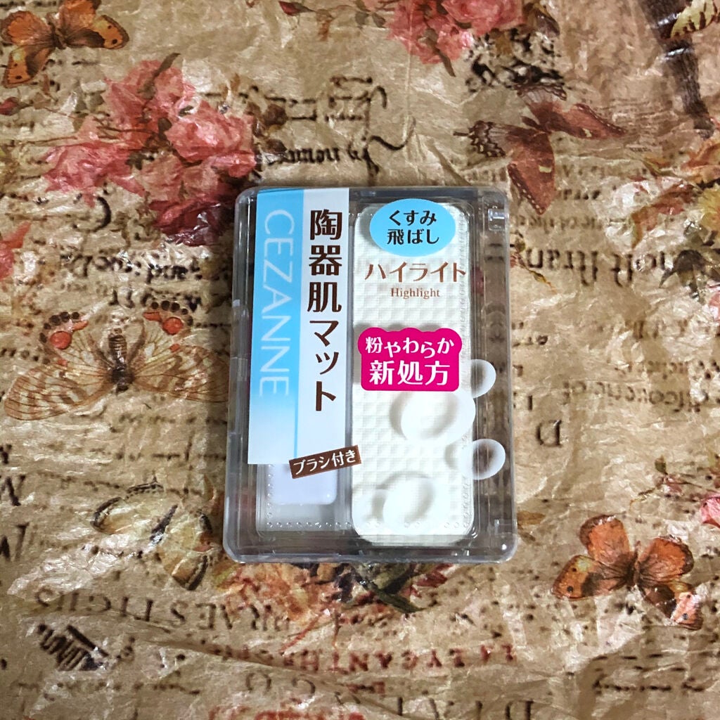 フェース コントロール カラー/CEZANNE/プレストパウダーを使ったクチコミ(1枚目)