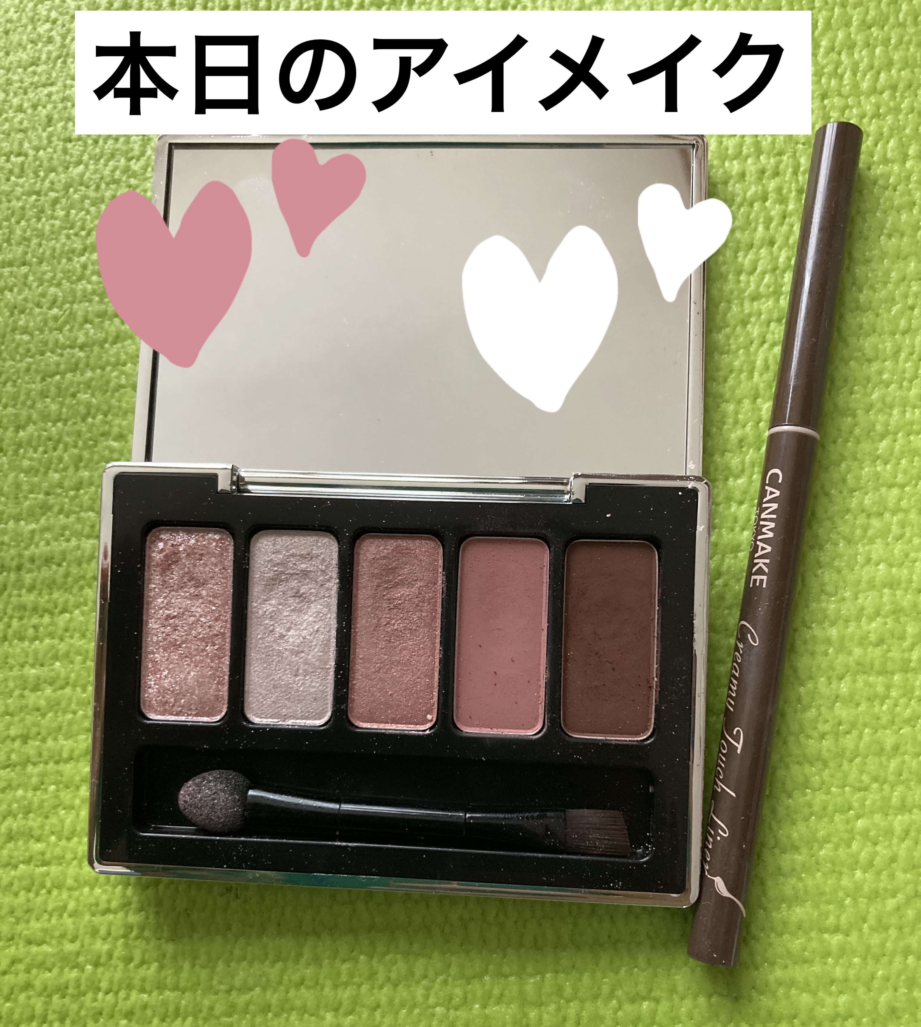 クリーミータッチライナー/キャンメイク/ジェルアイライナーを使ったクチコミ（1枚目）