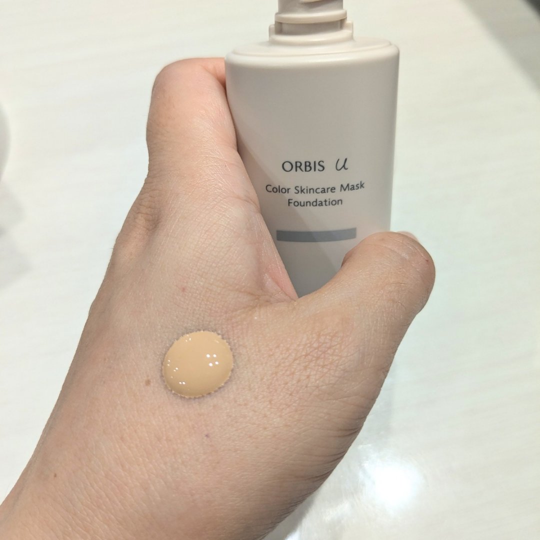 オルビスユー カラースキンケアマスク ファンデーション/オルビス/リキッドファンデーションを使ったクチコミ（3枚目）