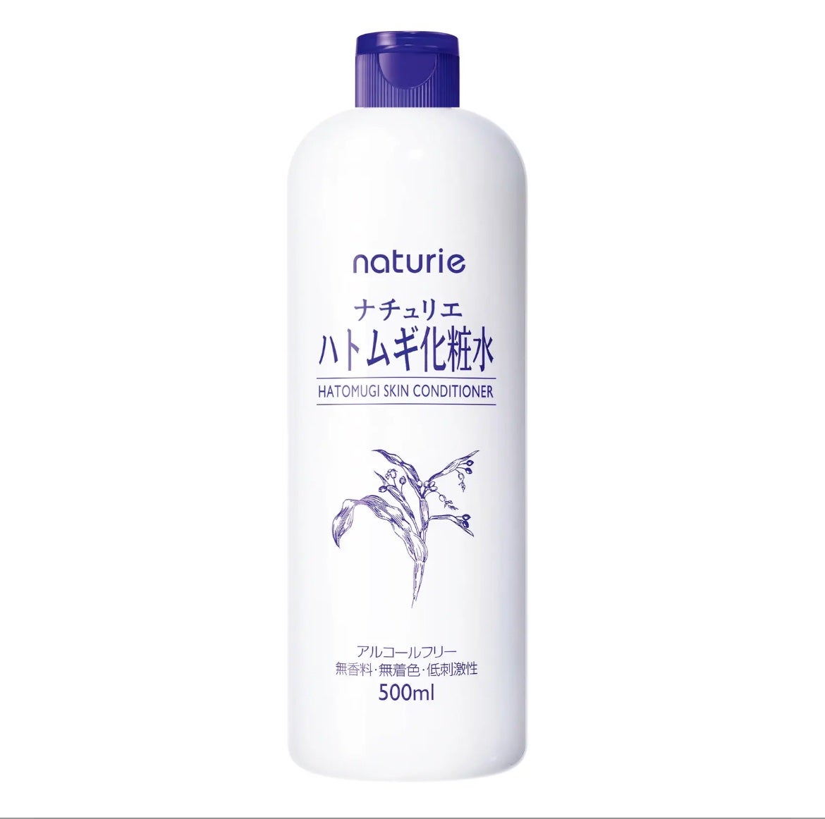 ハトムギ化粧水(ナチュリエ スキンコンディショナー R )/ナチュリエ/化粧水を使ったクチコミ(1枚目)