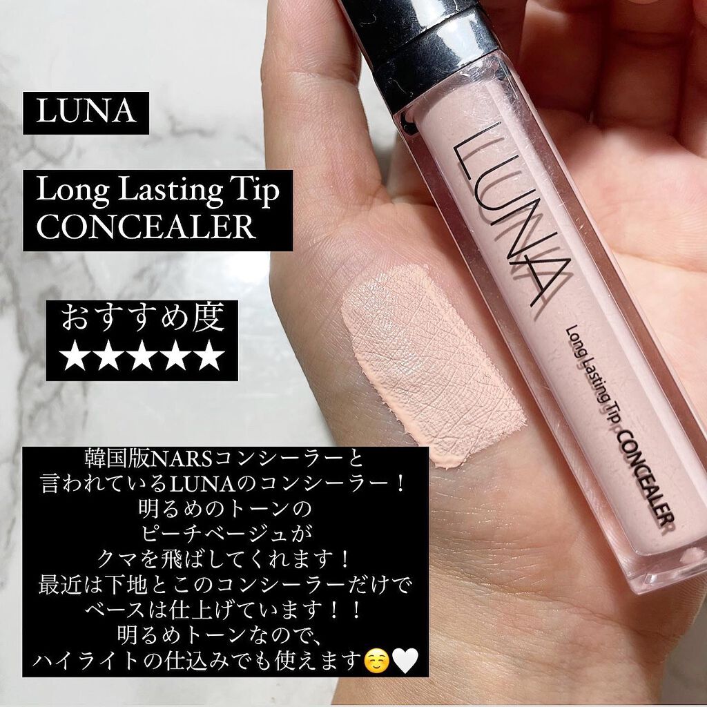 マイアイシャドウ シマー　N/innisfree/単色アイシャドウを使ったクチコミ（2枚目）