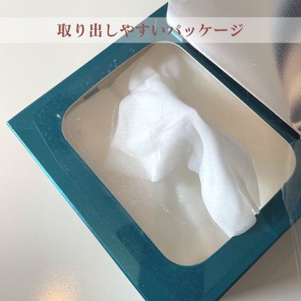 ルルルンプレシャス GREEN(バランス)【旧】/ルルルン/シートマスク・パックを使ったクチコミ(2枚目)