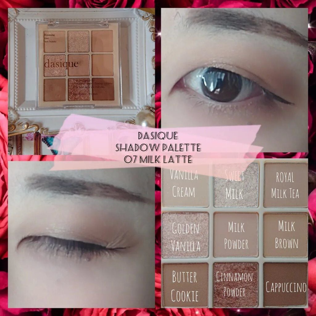 シャドウパレット/dasique/アイシャドウパレットを使ったクチコミ(1枚目)