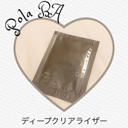 B.A ディープクリアライザー/B.A/洗顔フォームを使ったクチコミ(1枚目)