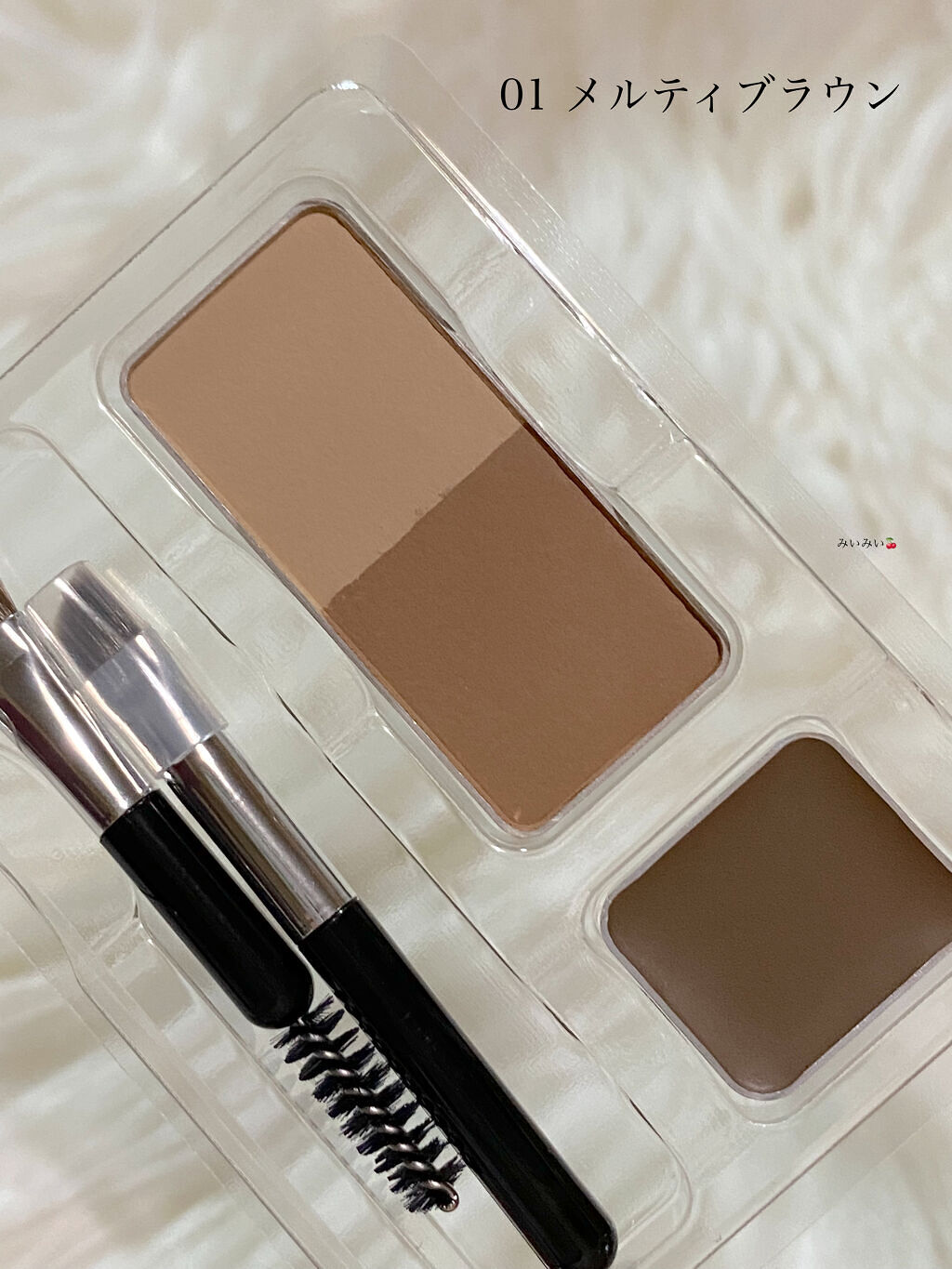 アイブロウキーパー/コフレドール/パウダーアイブロウを使ったクチコミ（2枚目）