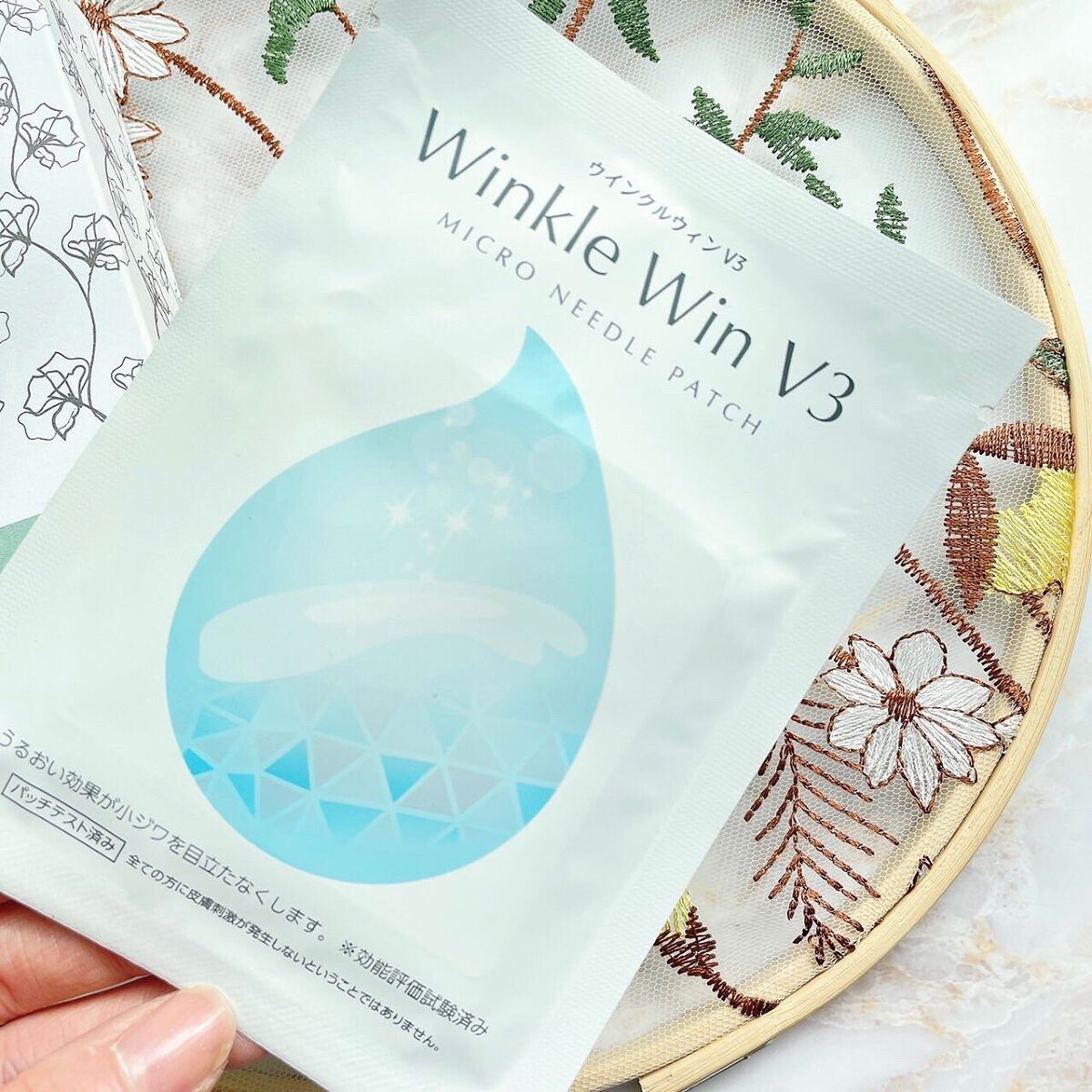 プリミスト ボタニカル育毛剤/Plimist/頭皮ローションを使ったクチコミ(5枚目)