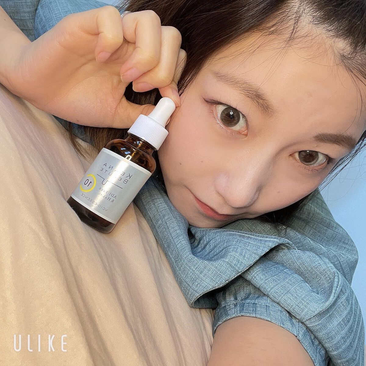 ケアナボーテ VC10 濃美容液/ケアナボーテ/美容液を使ったクチコミ(1枚目)