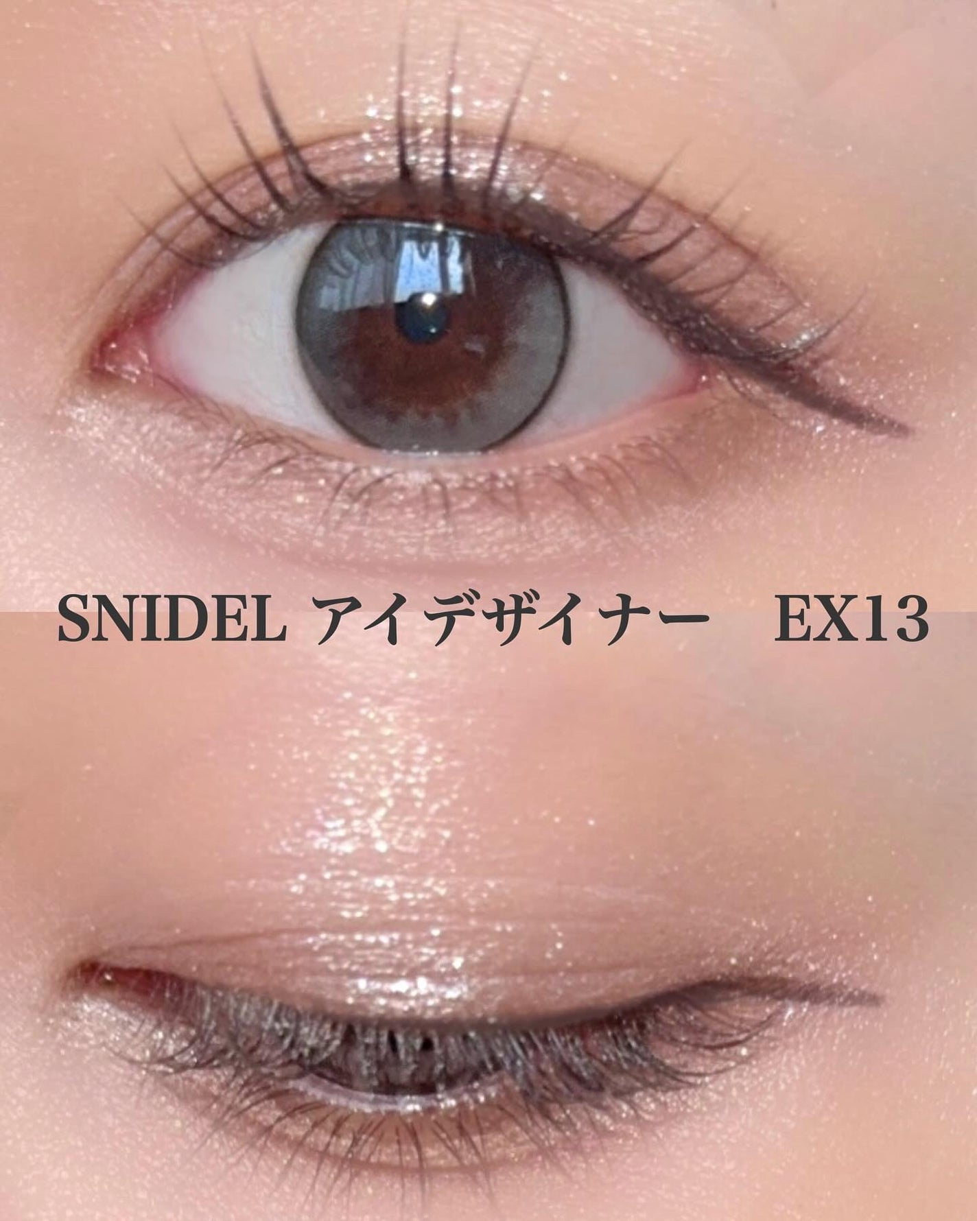 ルージュスナイデル n/SNIDEL BEAUTY/口紅を使ったクチコミ(4枚目)