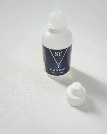 NANOSY/水晶院/健康サプリメントを使ったクチコミ(2枚目)