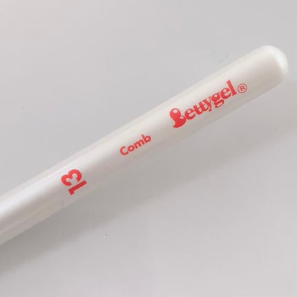 プリジェルミューズ/プリジェル/ジェルネイルを使ったクチコミ(6枚目)