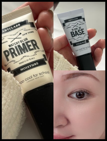しっとり&なめらかウォータリーブラープライマー/too cool for school/化粧下地を使ったクチコミ(5枚目)