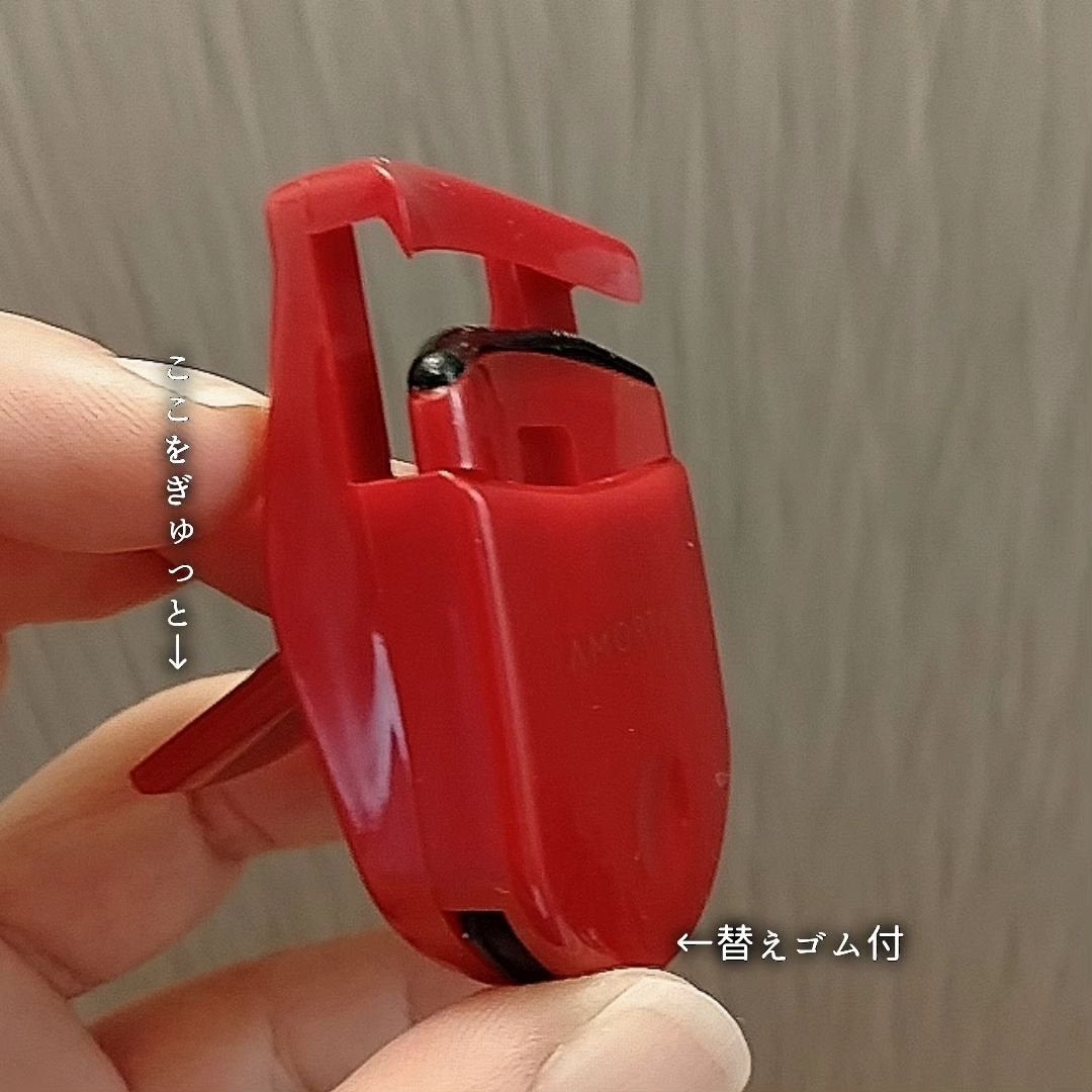 くうたろ on LIPS 「SHEIN購入品/意外としっかりあがるプラ製ビューラー🤫▶▶S..」(2枚目)