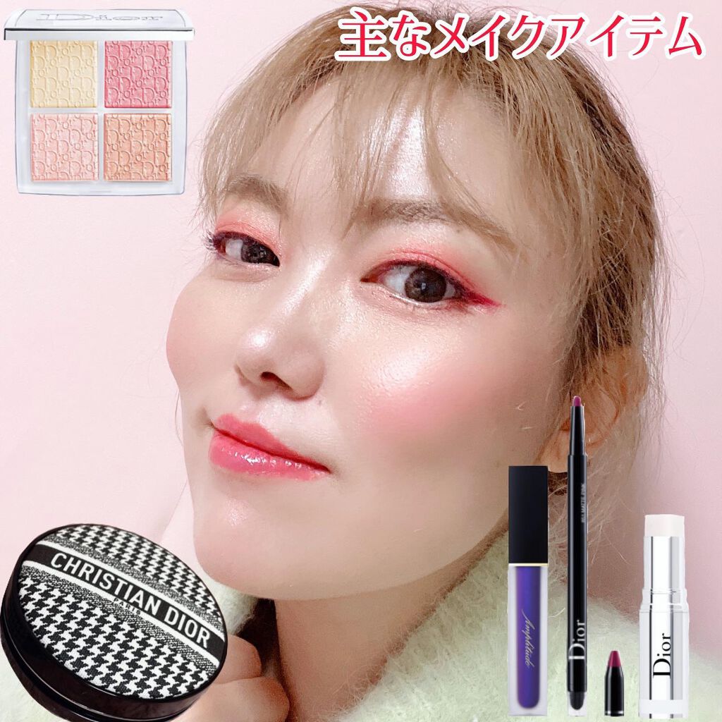 【旧】ディオール アディクト リップ マキシマイザー/Dior/リップグロスを使ったクチコミ(2枚目)