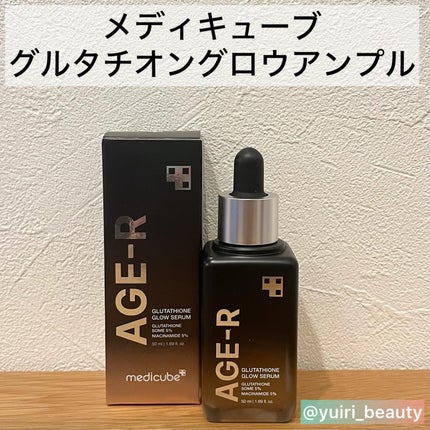 グルタチオングロウアンプル/MEDICUBE/美容液を使ったクチコミ(2枚目)