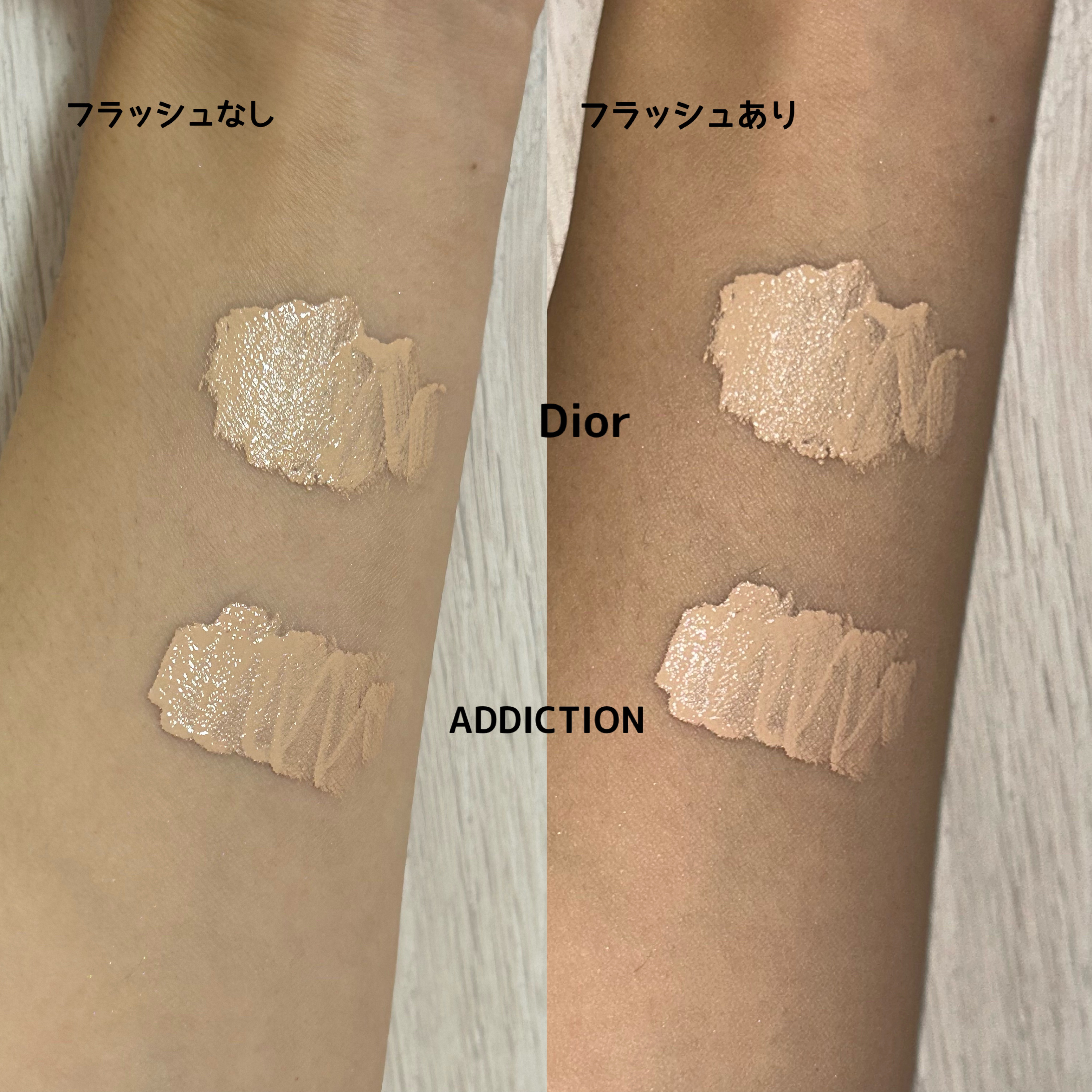 アディクション スキンリフレクト フィックス コンシーラー 001 Porcelain Pink/ADDICTION/リキッドコンシーラーを使ったクチコミ（3枚目）