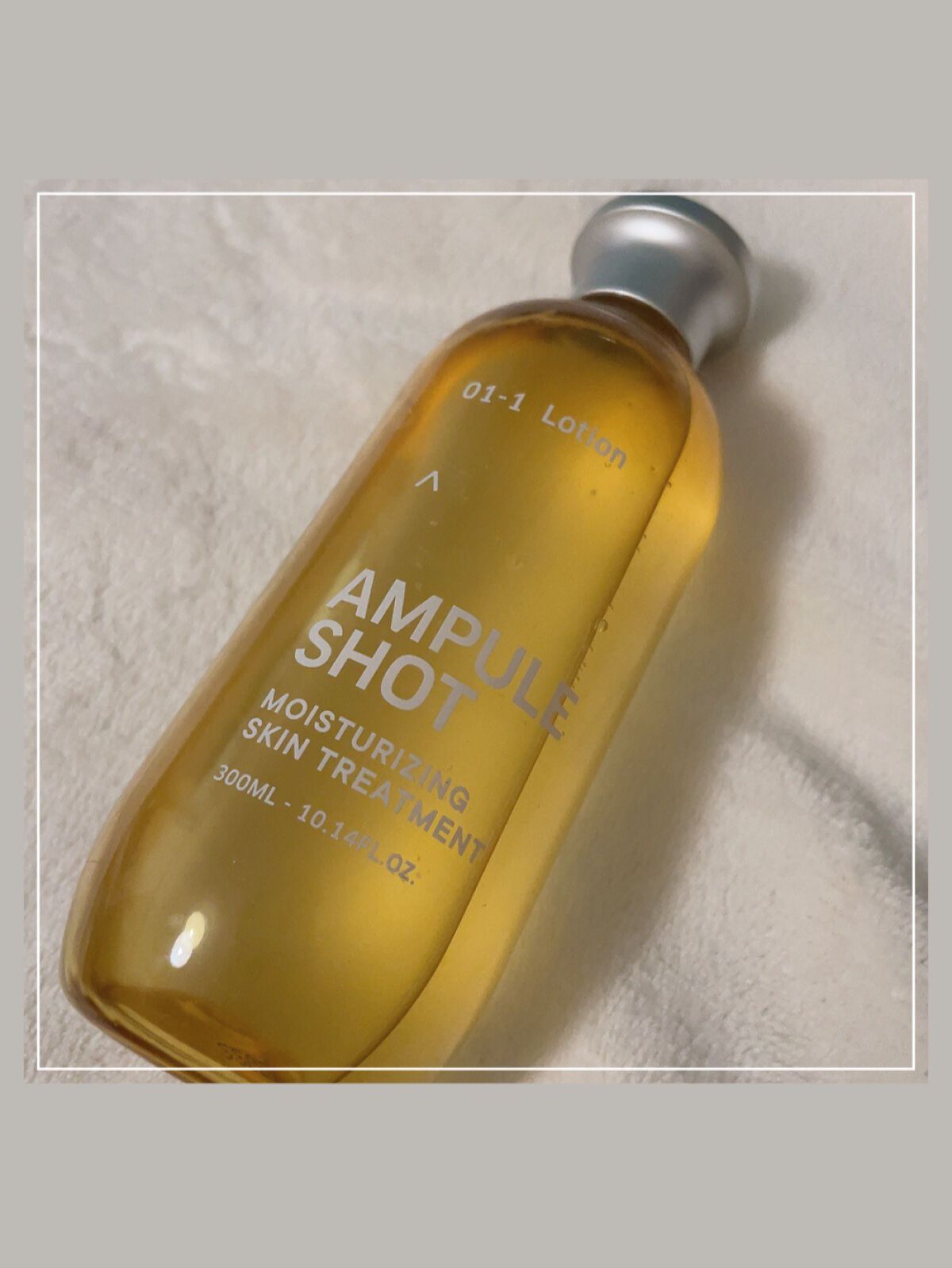 モイスチャーライジング スキントリートメント ローション/AMPULE SHOT/化粧水を使ったクチコミ（1枚目）