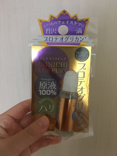 ジャパンギャルズ
MNモイストエッセンスPG

500円だったので、物の試しに買ってみました

化粧品ですので明らかな効果は有りません
肌荒れもしていませんが、ワンコインということもあってか特に変化は無いように思います

お値段は安いので、試しに…と思う人は購入してみても良いかもしれませんね
肌が良くなったと実感したい！と思う人は、別な方法の方が良いかもしれません…😇の画像 その0