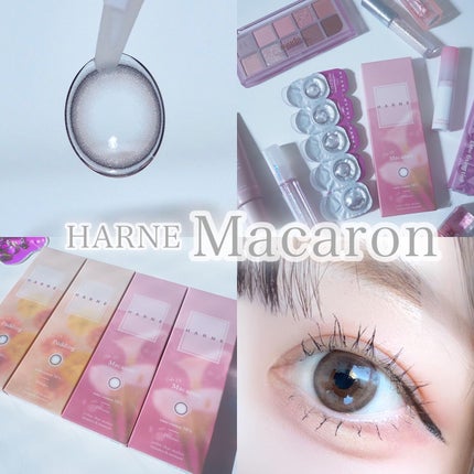 HARNE 1day/HARNE/ワンデー(1DAY)カラコンを使ったクチコミ(9枚目)
