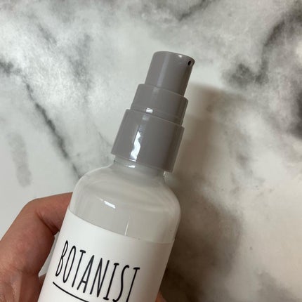 ボタニカルヘアミルク(ダメージケア)/BOTANIST/ヘアミルクを使ったクチコミ(2枚目)