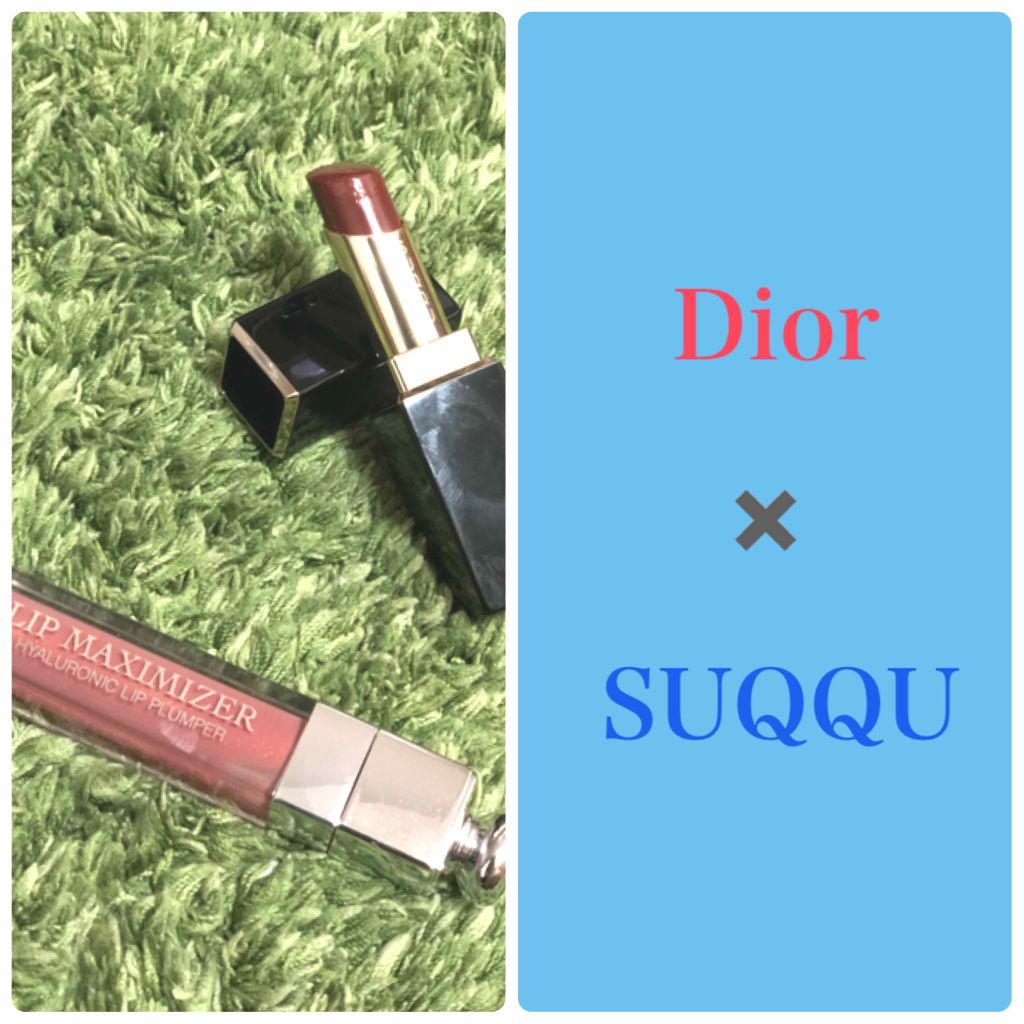 【旧】ディオール アディクト リップ マキシマイザー/Dior/リップグロスを使ったクチコミ（1枚目）