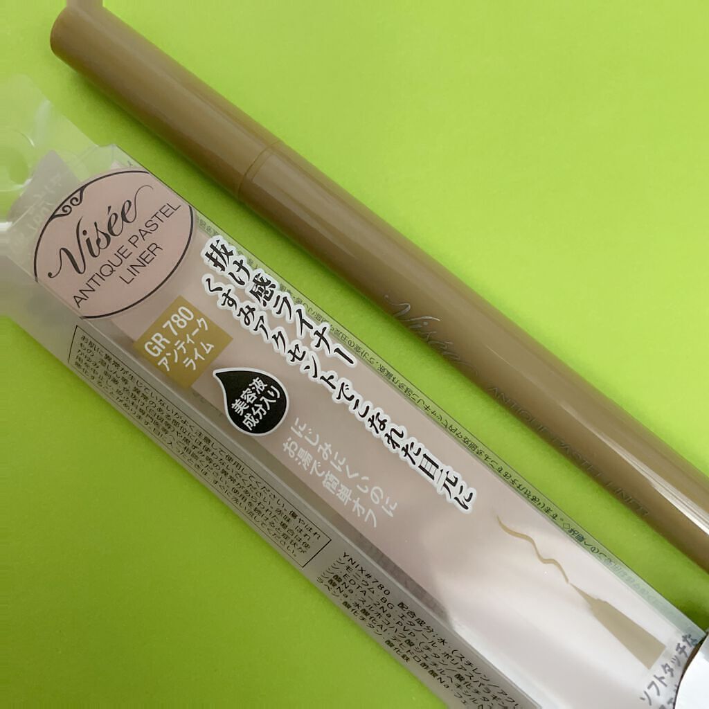 アンティークパステル ライナー/Visée/リキッドアイライナーを使ったクチコミ（3枚目）