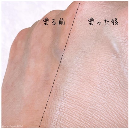 ハートリーフシーンカバークッション/23years old/クッションファンデーションを使ったクチコミ(3枚目)