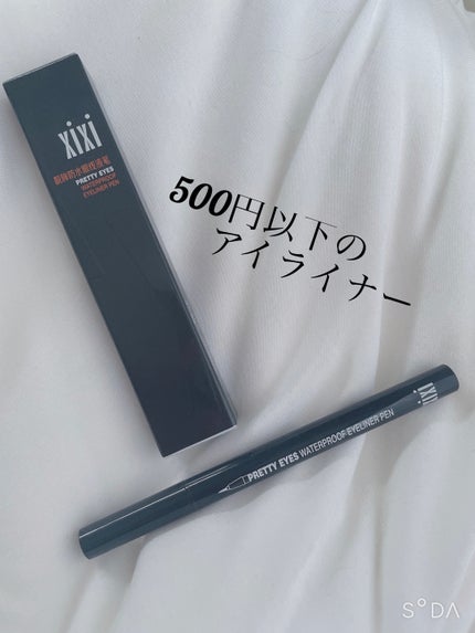 PRETTY EYES 101クールブラック/xixi/リキッドアイライナーの画像